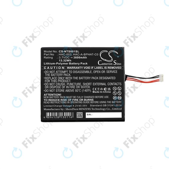 Μπαταρία για Nintendo Switch, 3600mAh, Li-Pol, 3.7 V, HAC-003, HQ