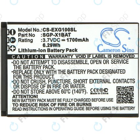 Μπαταρία για Evolveo StrongPhone X1, 1700mAh, Li-ion, 3.7V, SGP-X1BAT, HQ