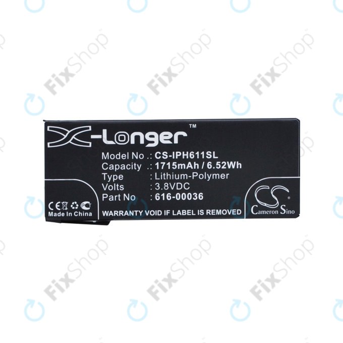 Μπαταρία για iPhone 6S, 616-00036, 1715mAh, HQ