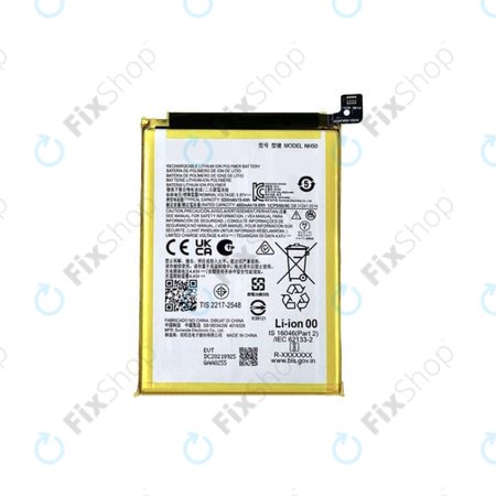 Μπαταρία για Motorola Moto E13, E32, E32s, G13, G22, NH50, 5000mAh