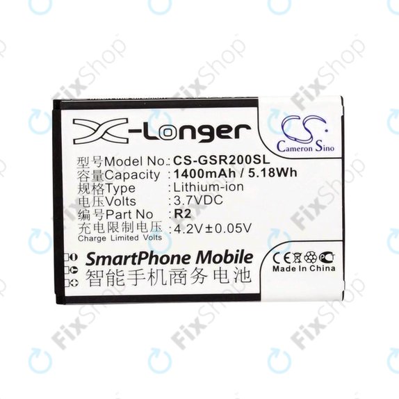 Μπαταρία για Gigabyte Gsmart Roma, R2, Li-ion, 3.7V, 1400mAh, HQ