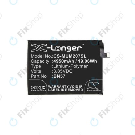 Μπαταρία για Xiaomi Poco X3 NFC, X3 Pro, BN57, 4950mAh, HQ