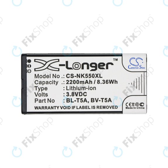 Μπαταρία για Nokia Lumia 730, 2200mAh, Li-Ion, 3.8V, BL-T5A, HQ