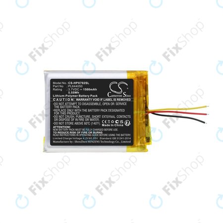 Μπαταρία για HyperX Cloud Flight, Cloud Alpha, 1500mAh, Li-Pol, 3.7V, PL644050, HQ