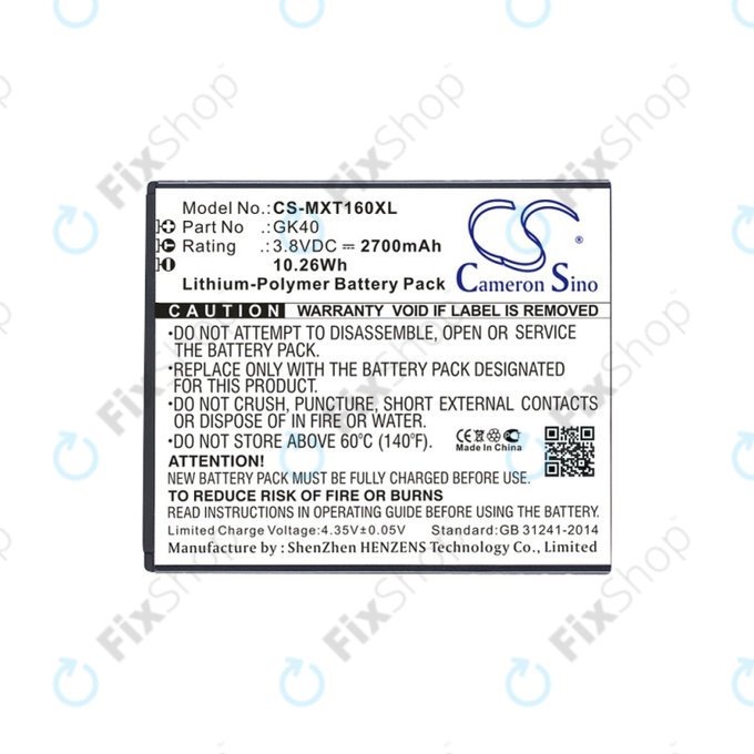 Μπαταρία για Motorola Moto E4 XT1761, GK40, 2700mAh, HQ