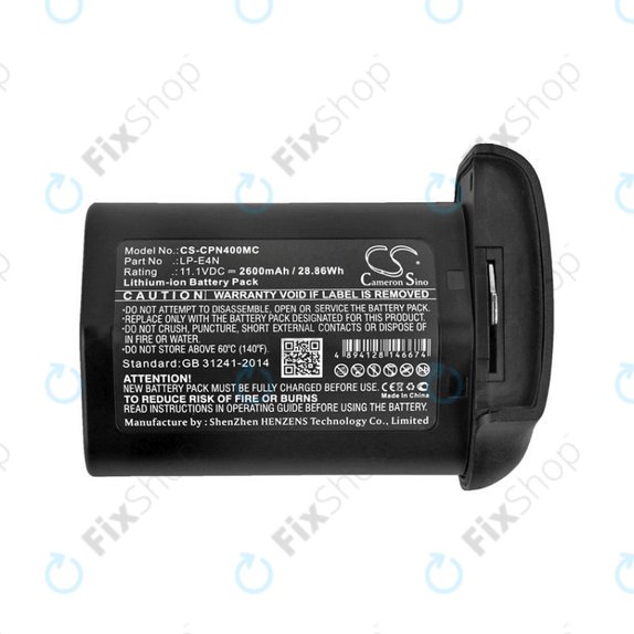 Μπαταρία για Canon 1D Mark 3, EOS-1D MarkIII, Mr-14ex, 2600mAh, Li-Ion, 11.1V, LP-E4N, HQ