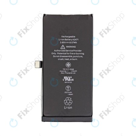 Μπαταρία για iPhone 12 Mini, 2227mAh