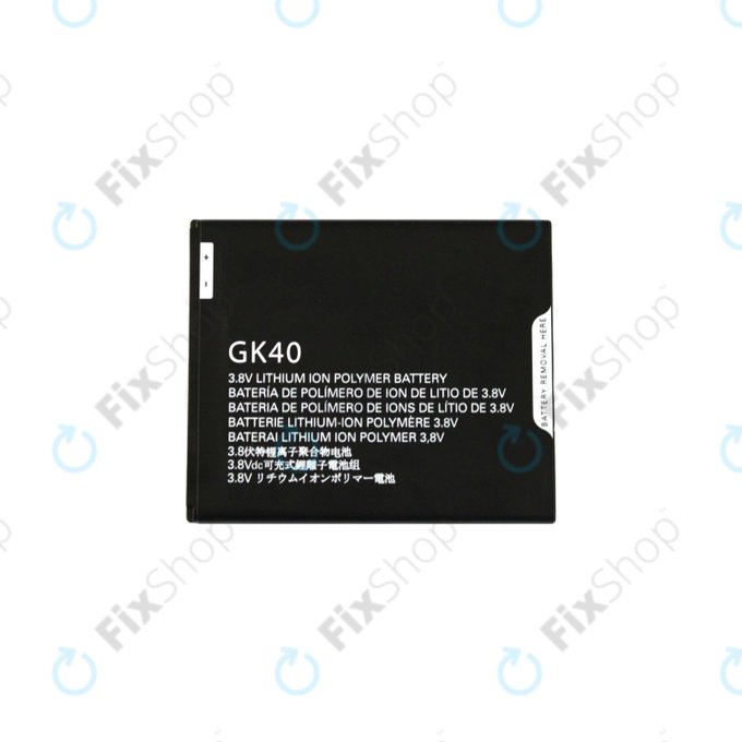 Μπαταρία για Motorola Moto E4 XT1761, Moto G5 XT1676, Moto E5 Play, GK40, 2800mAh