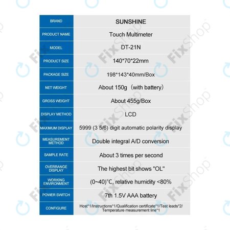 Πολύμετρο Αφής Sunshine DT-21N
