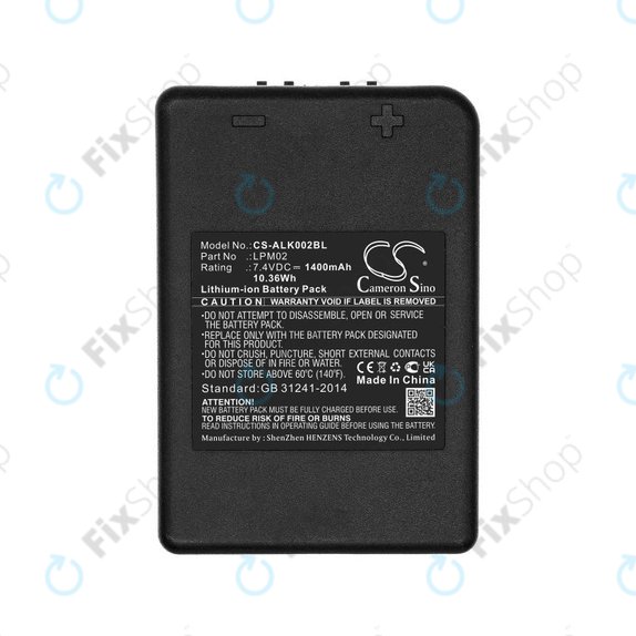 Μπαταρία για Autec Funkfernsteuerung Air, Modular AJM, 1400mAh, Li-Ion, 7.4V, LPM02, HQ