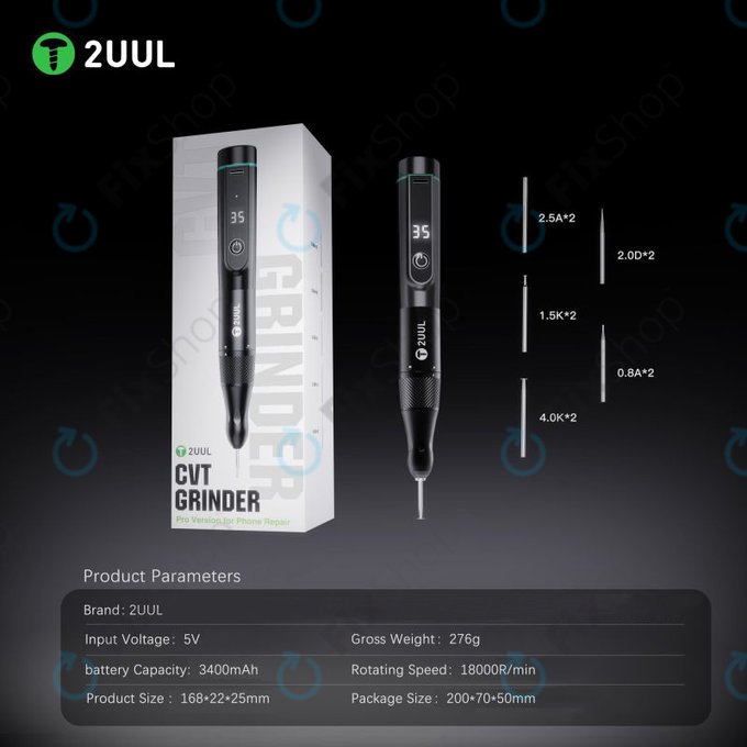 Εργαλείο Γυαλίσματος για Κινητά Τηλέφωνα 2UUL DA84