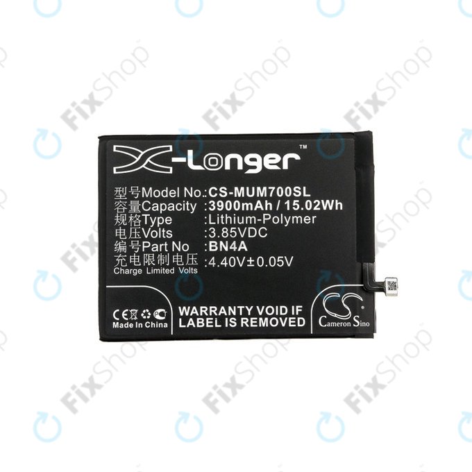 Μπαταρία για Xiaomi Redmi Note 7, 3900mAh, Li-Pol, 3.85 V, BN4A, HQ