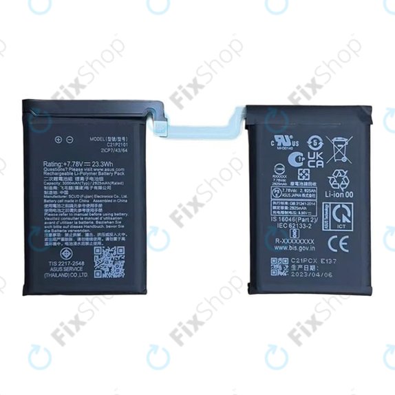 Μπαταρία για Asus ROG Phone 6 AI2201_C, 6 Pro AI2201_D, C21P2101, 6000mAh, Service Pack