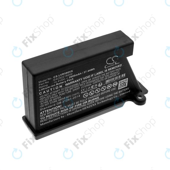 Μπαταρία για LG Hombot, LG VR, EAC62218202, Li-ion, 14.4V, 2600mAh, HQ