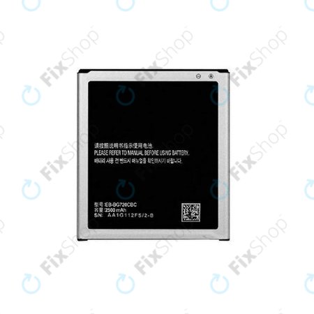 Battery για Samsung Grand Max | EB-BG720CBC | 2500mAh