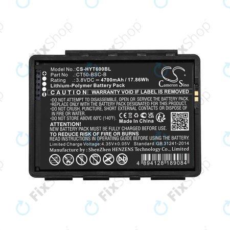 Μπαταρία για Honeywell CT50, Dolphin CT60, 4700mAh, Li-Pol, 3.8V, CT50-BSC-B, HQ