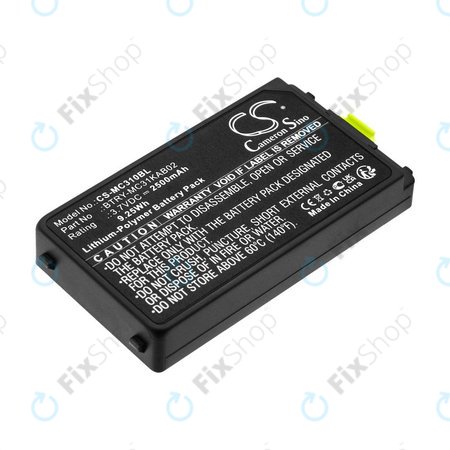 Μπαταρία για Symbol, Zebra MC3100, MC3190, 2500mAh, Li-Pol, 3.7V, BTRY-MC31KAB02, HQ