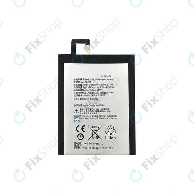 Battery για Lenovo VIBE S1 | BL250 | 2500mAh