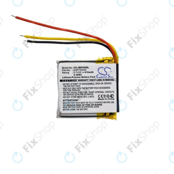 Μπαταρία για JBL Everest Elite 300, E45BT, E55BT, Live 650BT NC, 610mAh, Li-Pol, 3.7V, GSP753030, HQ