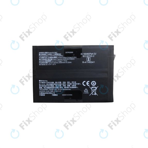 Μπαταρία για Realme GT 2 5G, GT 2 Pro 5G, GT Neo 2 5G, BLP887, 5000mAh