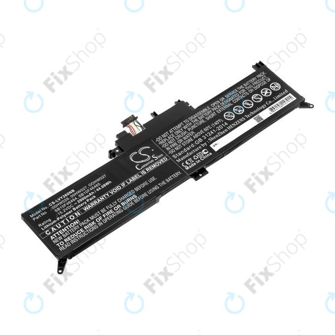 Μπαταρία για Lenovo ThinkPad Yoga 260, 2900mAh, Li-Ion, 15.2V, 00HW026, HQ