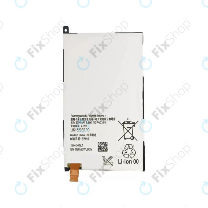 Μπαταρία για Sony Xperia Z1 Compact, LIS1529ERPC, 2300mAh