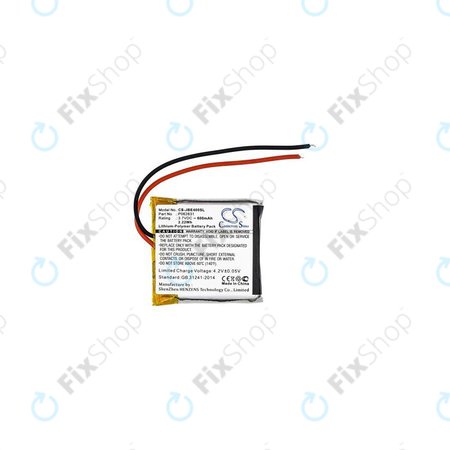 Μπαταρία για JBL Synchros S400BT, Tune 500BT, 600BT, P062831, 600mAh, HQ