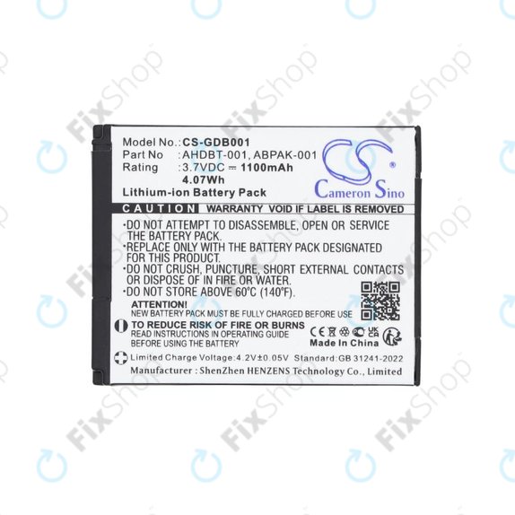 Μπαταρία για GoPro HD Hero, Hero2, 1100mAh, Li-Ion, 3.7V, AHDBT-001, HQ