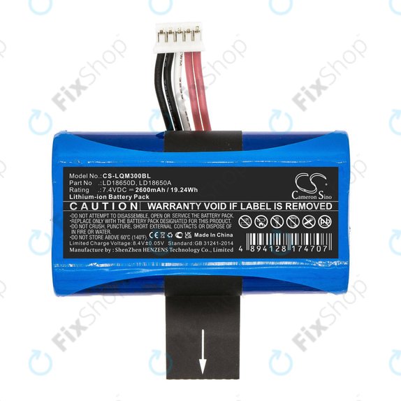 Μπαταρία για Ingenico Apos A8, 2600mAh, Li-Ion, 7.4V, LD18650D, HQ