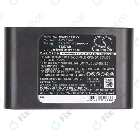 Μπαταρία για Dyson DC-series, 967813-03, 22.2V, 2500mAh, HQ