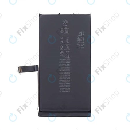Μπαταρία για iPhone 14, A2863, 3279mAh, Service Pack