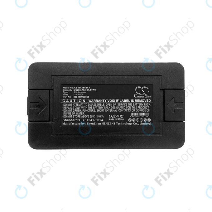 Μπαταρία για Rowenta Explorer-series, Smart Force Essential-series, Tefal Explorer-series, RS-RT900866, 14.4V, 2600mAh, HQ