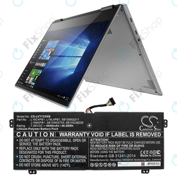 Φορτιστής για Lenovo Yoga 720-13, 730-13, 6000mAh, Li-Pol, 7.68V, L16L4PB1, HQ