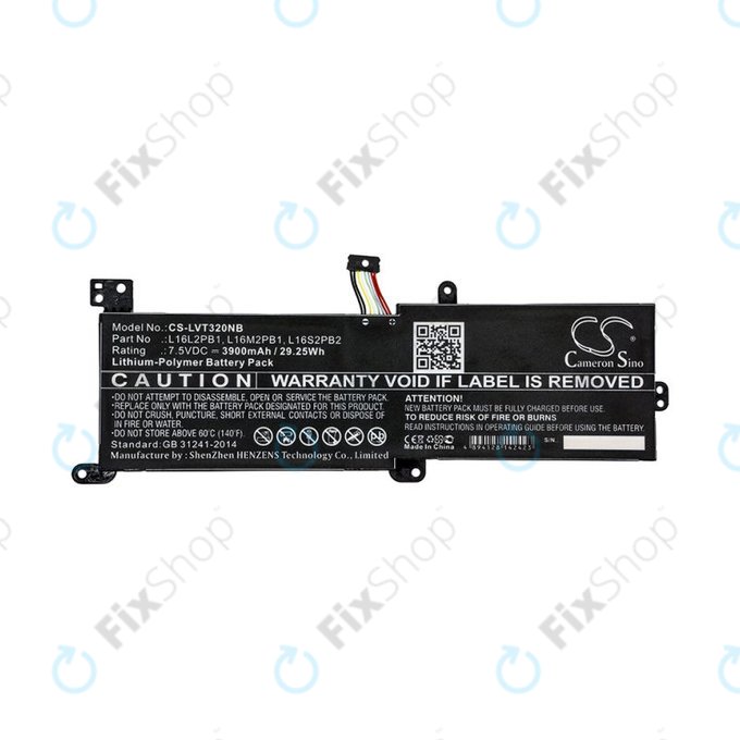Μπαταρία για Lenovo 320, 330, 520, Ideapad 320, 330, S145, 3900mAh, Li-Pol, 7.5V, L16L2PB1, HQ