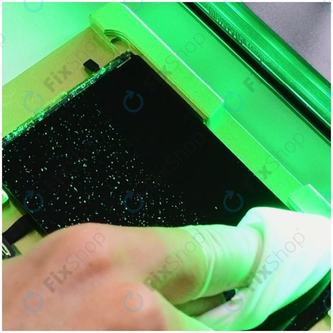 Λάμπα Ανίχνευσης Σκόνης για QianLi iSee 2