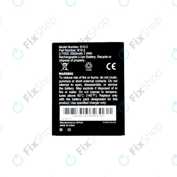 Μπαταρία για Caterpillar CAT B15, B10-2, 2000mAh