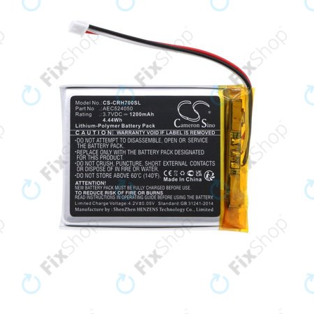 Μπαταρία για Corsair HS75 XB, HS70 SE Void Pro RGB, HS70SE, 1200mAh, Li-Pol, 3.7V, AEC524050, HQ