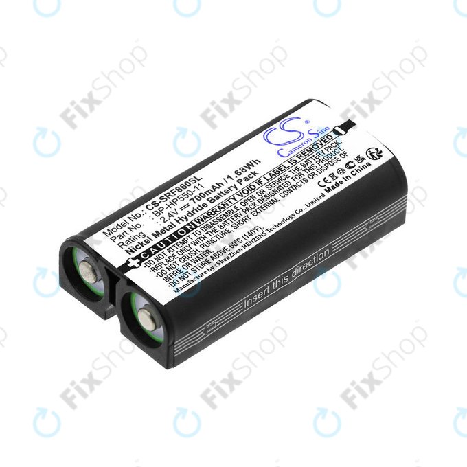 Μπαταρία για Sony MDR, BP-HP550-11, Ni-MH, 2.4V, 700mAh, HQ