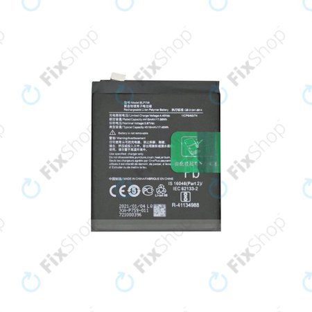 Μπαταρία για OnePlus 8 Pro, BLP759, 4510mAh