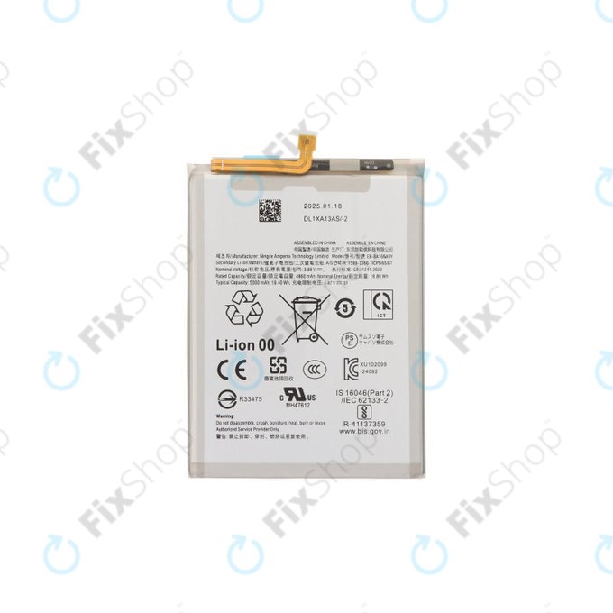 Battery για Samsung A16, A17, A26, EB-BA166ABE, 5000mAh