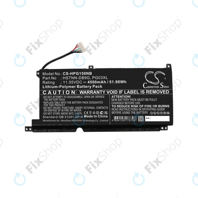 Μπαταρία για HP Pavilion Gaming 15,16, Spectre X360 15, 4500mAh, Li-Pol, 11.55V, 3ICP6/60/72, HQ