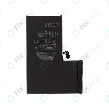 Μπαταρία για iPhone 15 Pro Max, A3121, 4422mAh