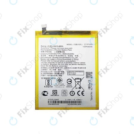 Μπαταρία για Asus Zenfone 3 Max ZC553KL (X00DD), C11P1609, 4120mAh