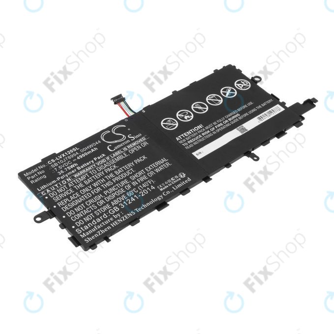 Μπαταρία για Lenovo Thinkpad X1 Tablet, 4900mAh, Li-Pol, 7.5V, SB10J78994, HQ