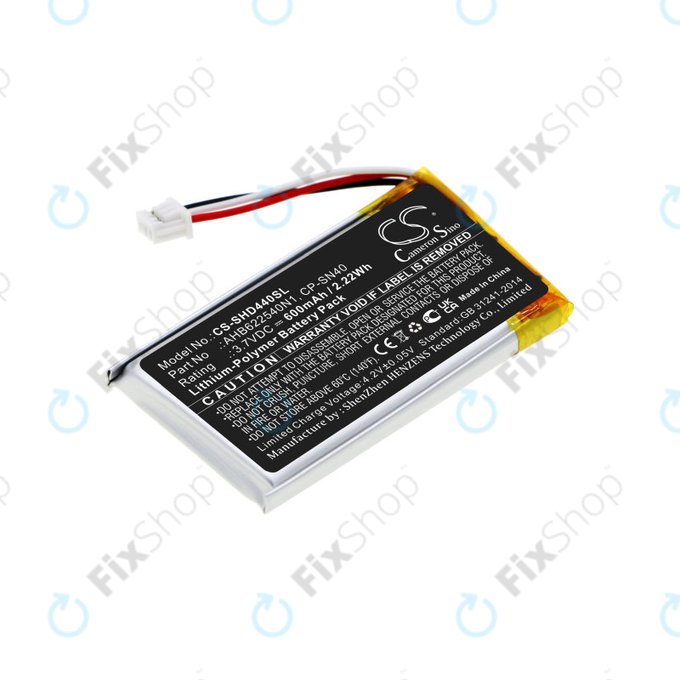 Μπαταρία για Sennheiser Momentum 2.0, 3.0, Urbanite XL, 600mAh, Li-Pol, 3.7V, AHB622540N1, HQ