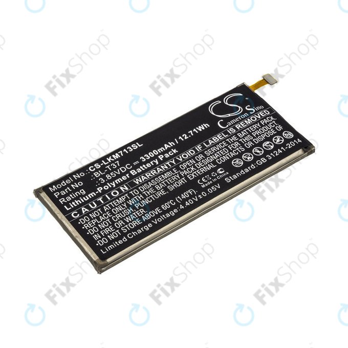 Μπαταρία για LG L713dl, LG LG-Q710al, LG Lm-L713dl, 3300mAh, Li-Pol, 3.85V, BL-T37, HQ