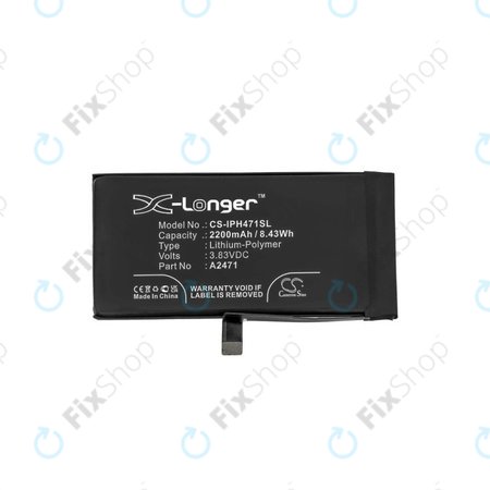 Μπαταρία για iPhone 12 Mini, A2471, 2200mAh, HQ