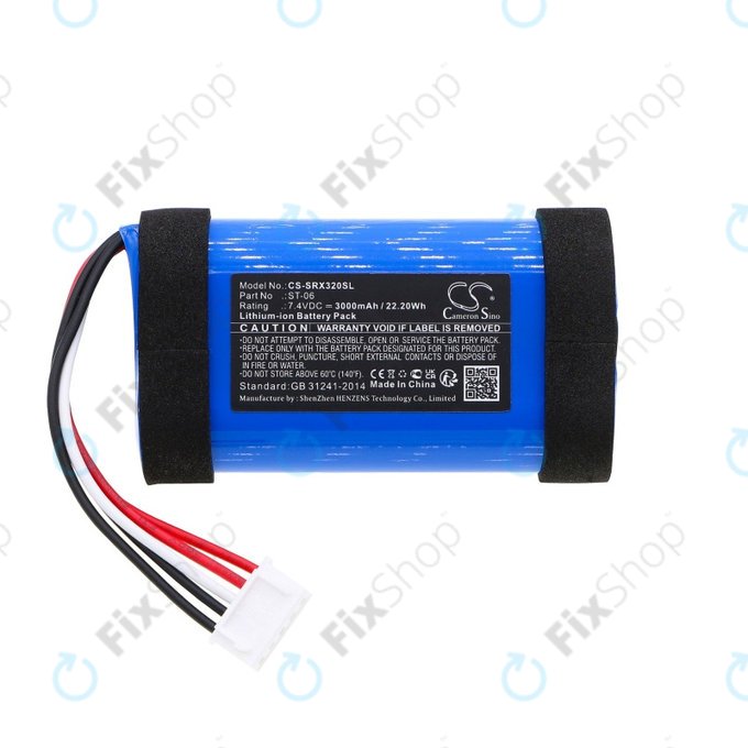 Μπαταρία για Sony SRS-XB31, 3000mAh, Li-Ion, 7.4V, ST-06, HQ