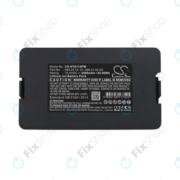 Μπαταρία για Flymo Easilife 800, Gardena Sileno Life 1250, Husqvarna Automower 520, 2500mAh, Li-Ion, 18V, 593 24 72-01, HQ