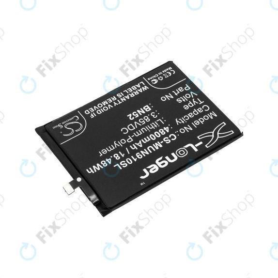 Battery για Xiaomi Redmi Note 9 Pro | BN52 | 4800mAh | HQ